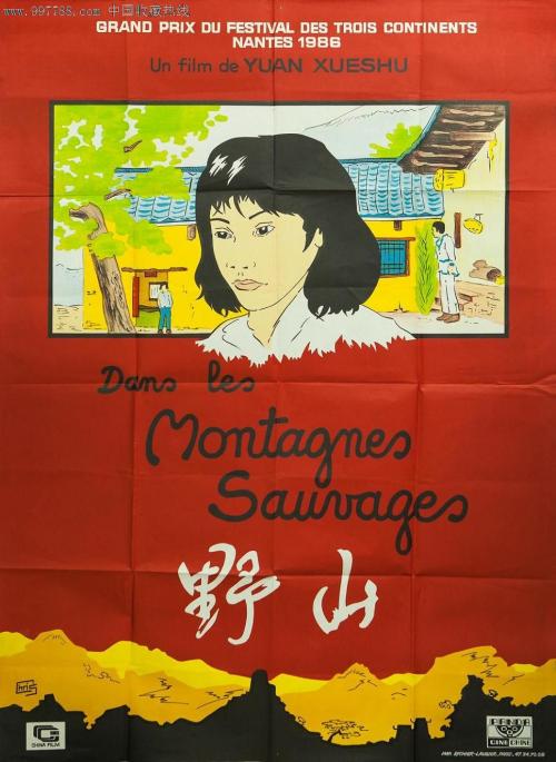 昆士兰大学学生卡